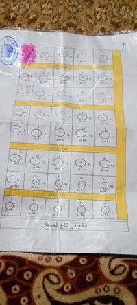 كاع الجابان • ٢٤٠م • وصله ماي وكهرباء