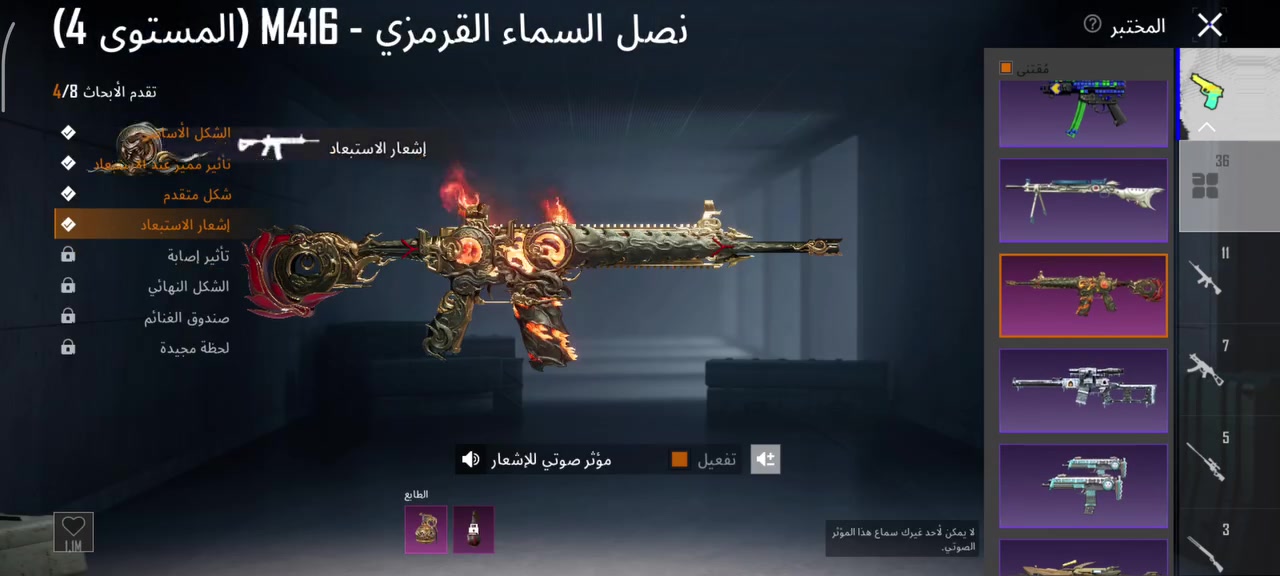 حساب كلشي بي وسعر مناسب


**إذا كنت صاحب هذا الإعلان وتريد حذفه لأي سبب، رجاءا أرسل رسالة إلى الدعم الفني**
