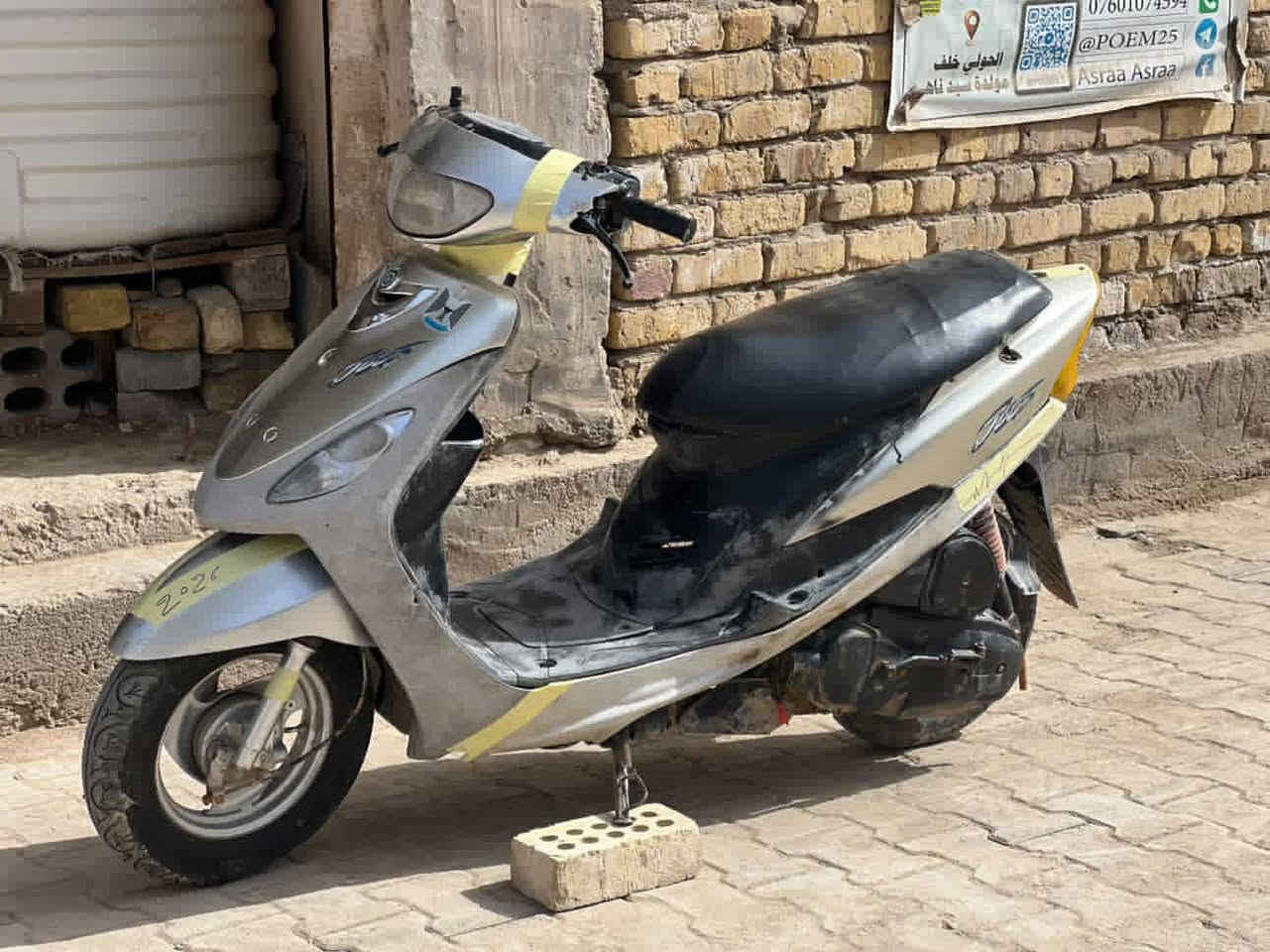 ماكس منغولي للبيع
سعر 325وبيه مجال مكاني بابل القاسم


**إذا كنت صاحب هذا الإعلان وتريد حذفه لأي سبب، رجاءا أرسل رسالة إلى الدعم الفني**