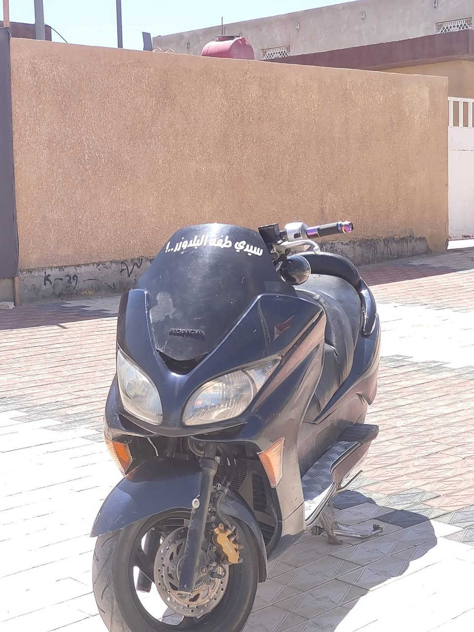 سلام عليكم دراجه فورزه 08 ABS للبيع الدراجه مجفته بوش وبستم فقط مكينه ناعمه نهضه ومعدل فول تشمر شمر الدراجه بيه ورقة مكاتبه فقط كهربائياته مكفوله المكينه بس بوش وبستم شركة AHE تجفيت مرتب كلش والمكينه ناعمه 
مطلوب بيه 850 غير هذني كلشي مابيه الدراجه تخبل والرون مستقر واحد ونص عدل ما ملعوب بي الدراجه فول للتواصل رقمي *********** مكاني ناصريه سوق الشيوخ
