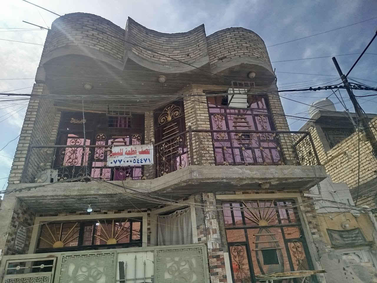 قطاع 26 مدينة الصدر كبار لو***********
