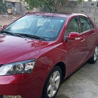 جيلي كراند • ٢٠١٣ • رقم انكليزي