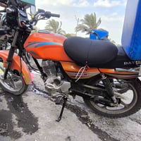 دايوان • شاصي ٢٠١٦ • كفاله عامه