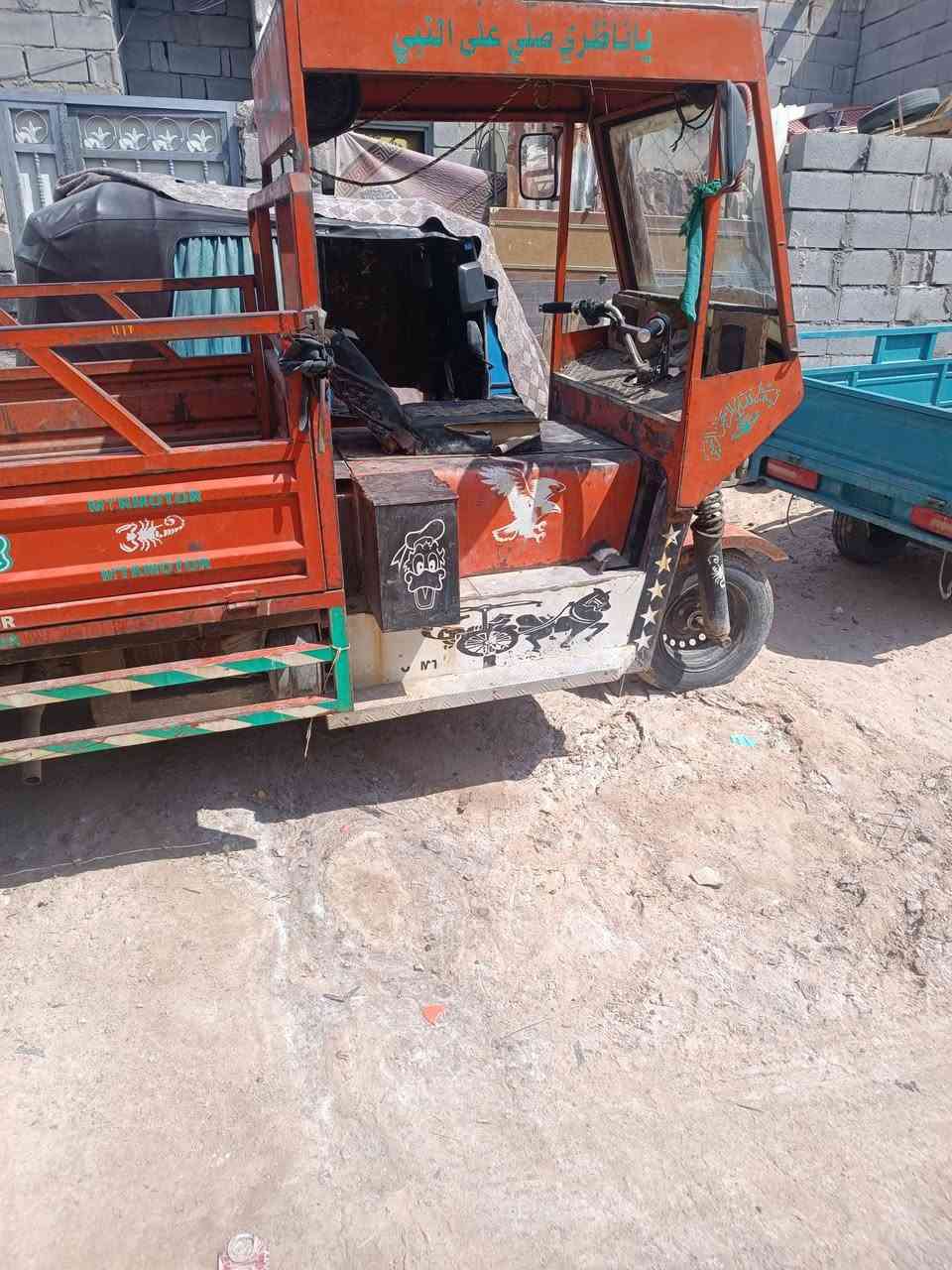 السلام عليكم ستوته للبيع ستوتاه نضيفه بس أنه ما غاسلهة رائده 3500وبهة مجال العنوان البصره ابو الخصيب اعويسيان ***********بيه اتصال وبيه واتساب
