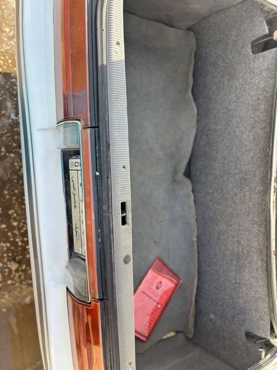 سلام عليكم جمعه مباركه
هارتوب مديل 91سياره جديده معنى الكلمة سياره كفاله ماعده مكانات بسيطه مكينه كير حداديه كله جاهز تخم تاير تبريد ثلج كهربائيات كلها شغاله سياره جاهزه خير من الله دشبول ماصده يسرى بلاد گيجات رأس الثور السعر 62وبيها مجال بسيط حك الجيه مكلف بالنشر مامتواجد على الفيس عنوان السيارة نجف الاشرف ***********
