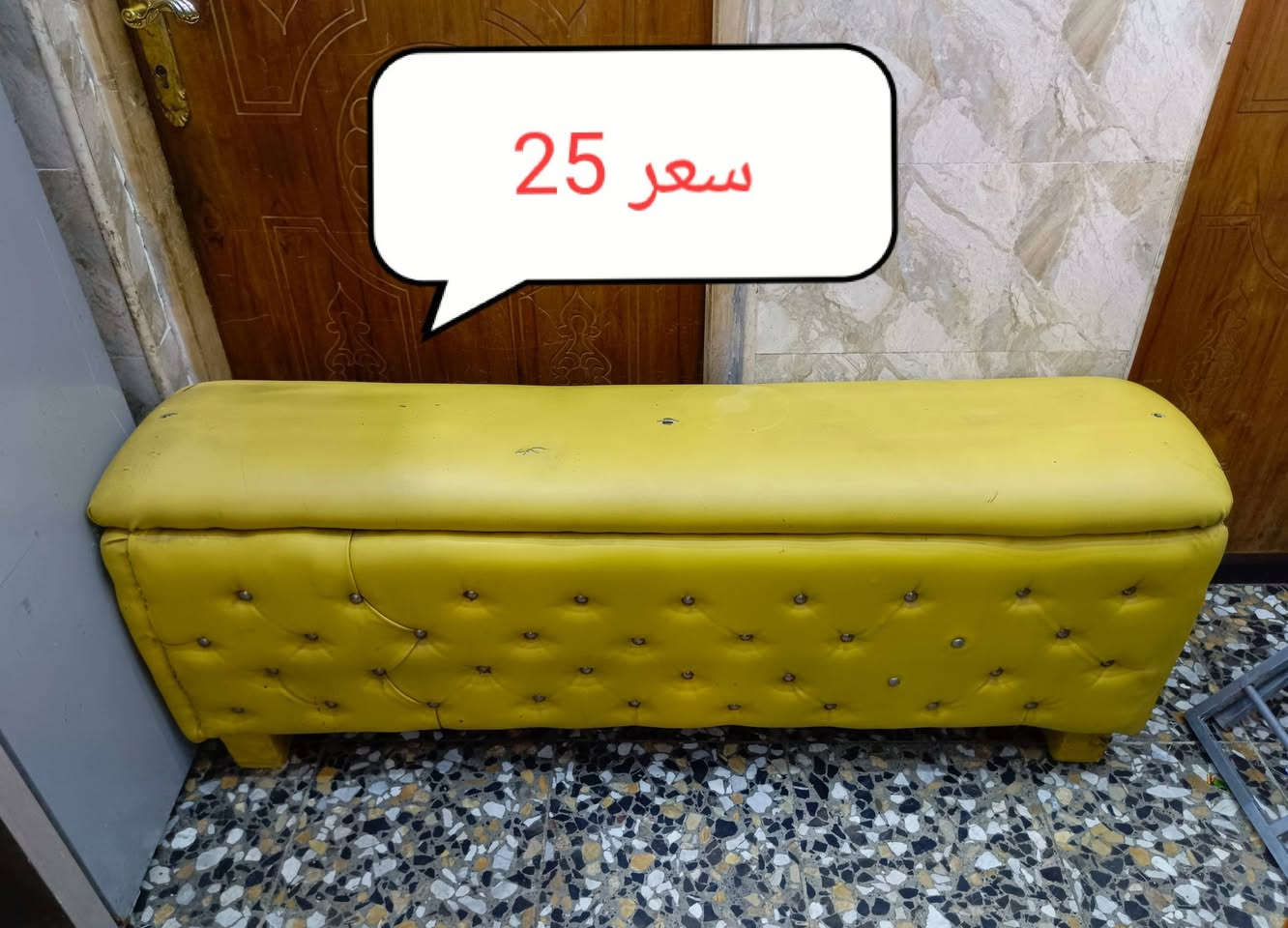 ***********.. الأرقام بيهة وتساب مكان بغداد أم الكبر قرب مطعم ركن سوري
