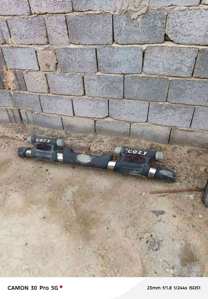 سوبايه زاد درع
مال ستارك الراغب بل شار بابل طفيل ***********
حل واخذ
