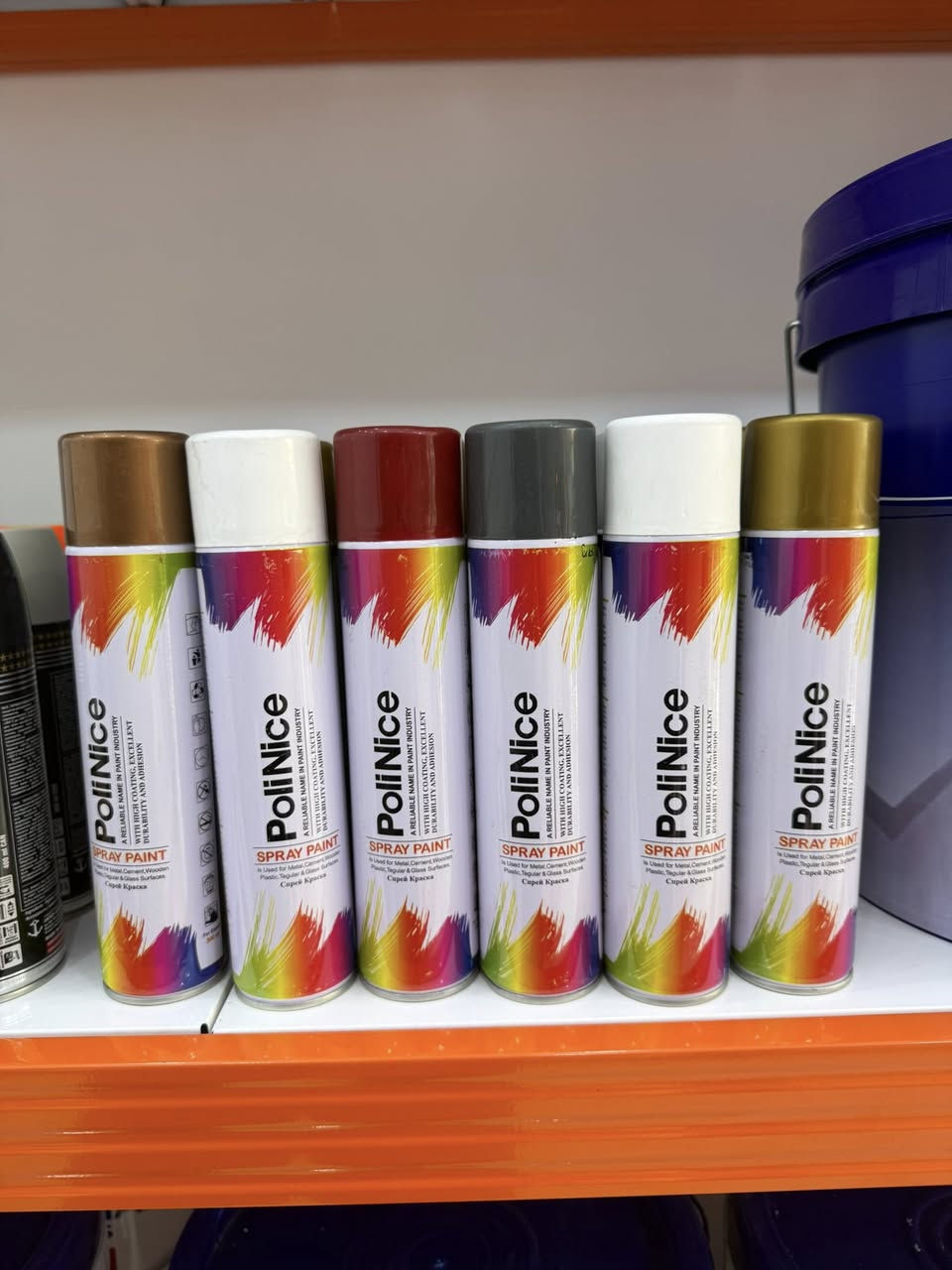 سبري الاصباغ المفضل لدى
الجميع،
تعبئة 400مل
مقاوم للحراره ،مقاوم للضروف الجوية ، ذو تغطية عالية 
يتوفر الان بجميع الالوان ويتوفر منه الحراري,
 كل ما هوة مميز وجديد
تجدونه لدينا
وبأنسب الاسعار.

العنوان ديالى/خانقين/7نيسان
رقم الهاتف /***********
