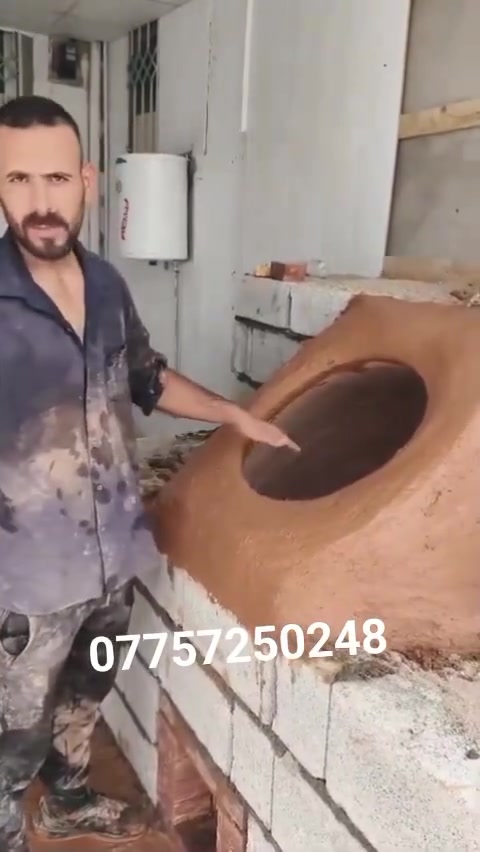 معمل كركوك لصنع التنانير الطينية للمخابز و المطاعم مستعدين لتجهيز كافة المحافظات شغل بضمان 5 سنوات ***********
