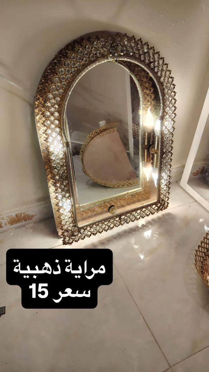 سلام عليكم عندي أغراض للبيع وسعر مكتوب بالصور


**إذا كنت صاحب هذا الإعلان وتريد حذفه لأي سبب، رجاءا أرسل رسالة إلى الدعم الفني**
