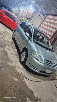 ابصم ٢٠٠١ • نظيفه جدا • تحويل ثاني يوم