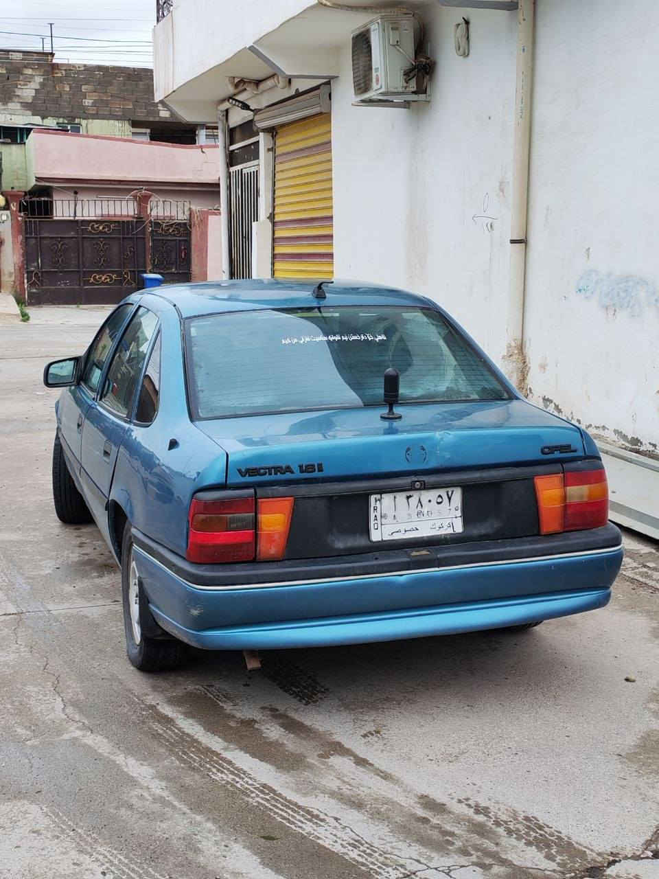 اوپل ڤکترا1991
محرک16
رقم کرکوک عظم عاج
سنویە ساقط
محرک کیر شرط لاسرف لا بوخار
داخل کولە فور میگا 
سیارە مابی نقس 
بتاقە بنزین مابی 
بیع تراوس 
خاس مفتوح كركوك, العراق


**إذا كنت صاحب هذا الإعلان وتريد حذفه لأي سبب، رجاءا أرسل رسالة إلى الدعم الفني**