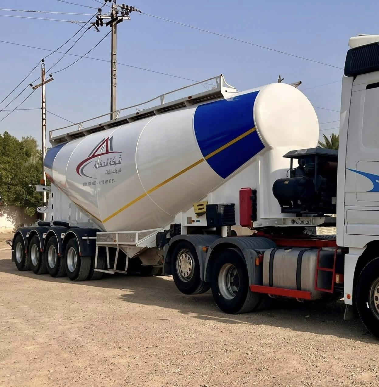 تحية طيبة 
للبيع سايلو مديل 2023 شركة الحكمة السعة 55 طن 
للاستفسار 
***********
