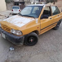 سايبي 2012 شرط التحويل رقم الهاتف 07512047130