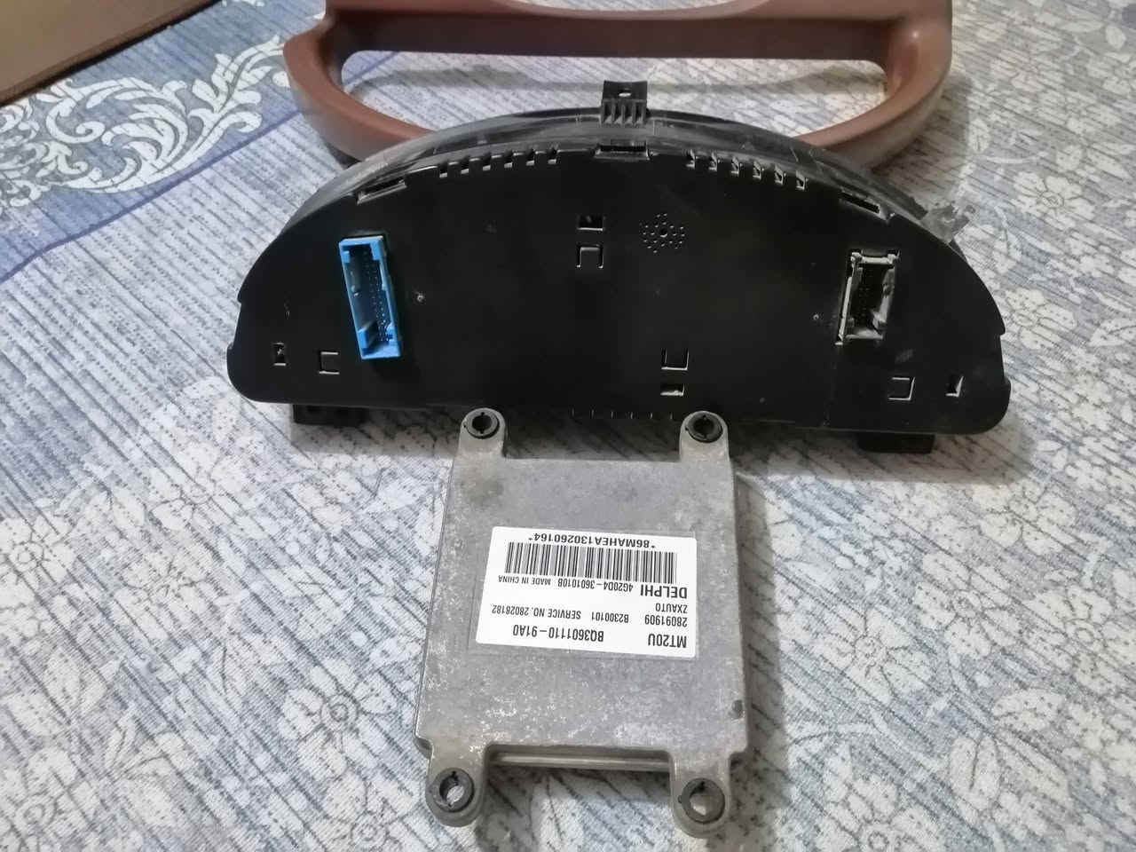 سلام عليكم غراض سياره شيري 2013 عدادات شرط شقل  ب75 / عقل شرط شقل +ضفيره ب125 واذا بدون ضفيره ب75 المكان ذي قار رقم ***********
