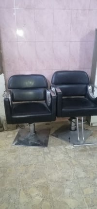 كراسي عدد ثنين اب ١٥٠ ثنيناتهن بغداد حي القاهره ٠٧٧٢٢٣٢٢٠٠٧