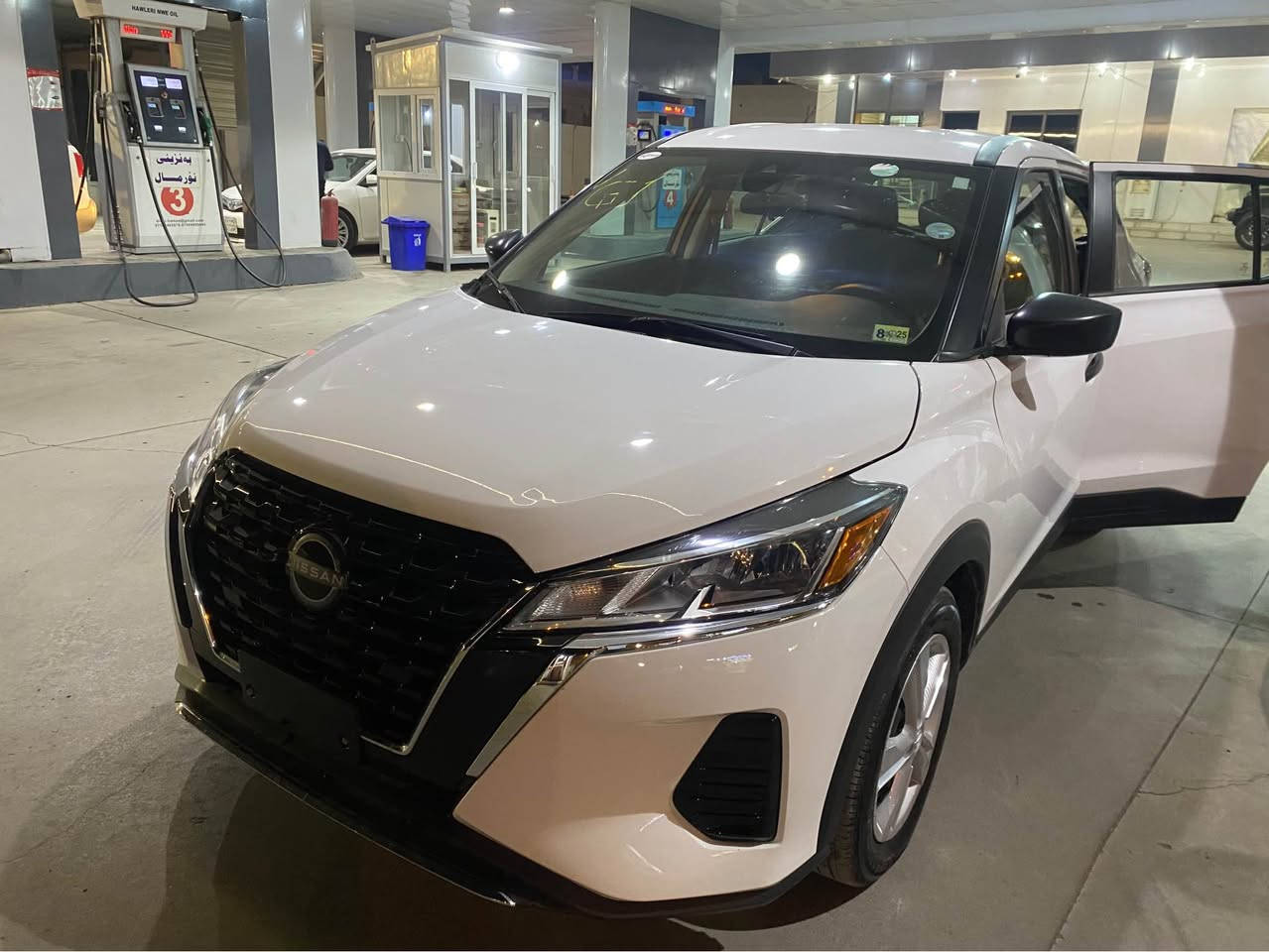 2024 
Niw snduq sbugha
*********** أربيل, العراق
