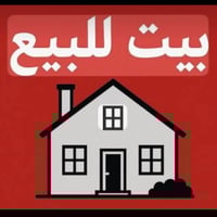 بيت زراعي • قريب الجسر الهولندي • ٢٠٠م