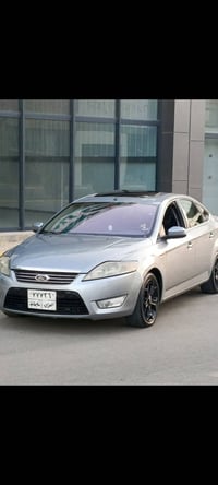 مونديو • فول اوبشن • بلا بويه