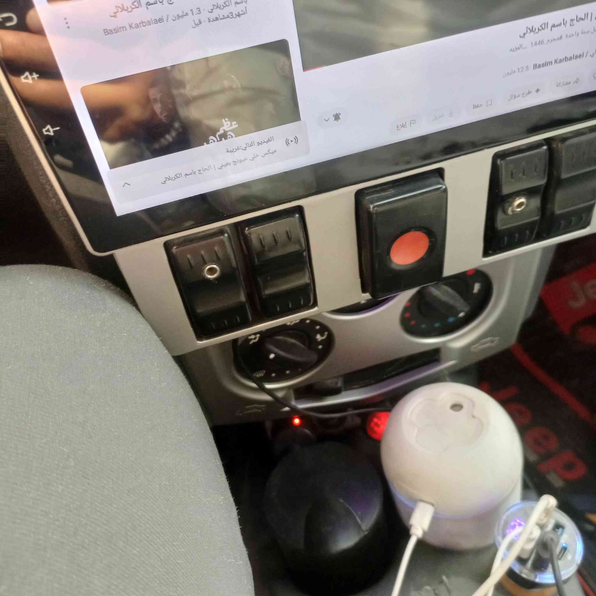 للبيع .شاشة + اطار رينو لوكان جديدة البارحة شديتهة  60 الف 
***********

