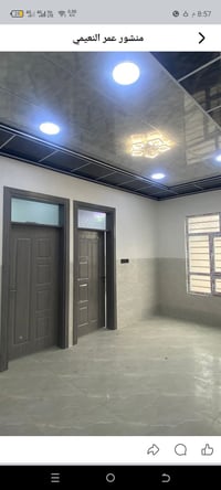 سماح ثانيه • ١٠٠م • دور واحد