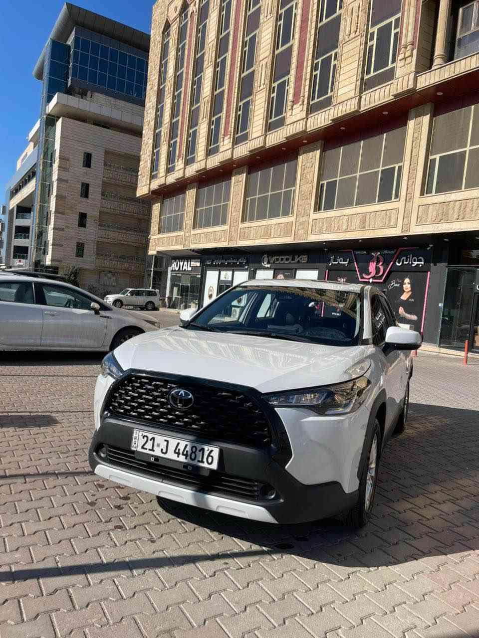 کرۆلا کروس مودیلی ٢٠٢٤ هایبریک بی بویاخ و شوخت٦٠٠٠ هەزار رۆیشتووە یەک دەستە کامل مواسەفات ناونیشان سلێمانی السليمانية, العراق


**إذا كنت صاحب هذا الإعلان وتريد حذفه لأي سبب، رجاءا أرسل رسالة إلى الدعم الفني**