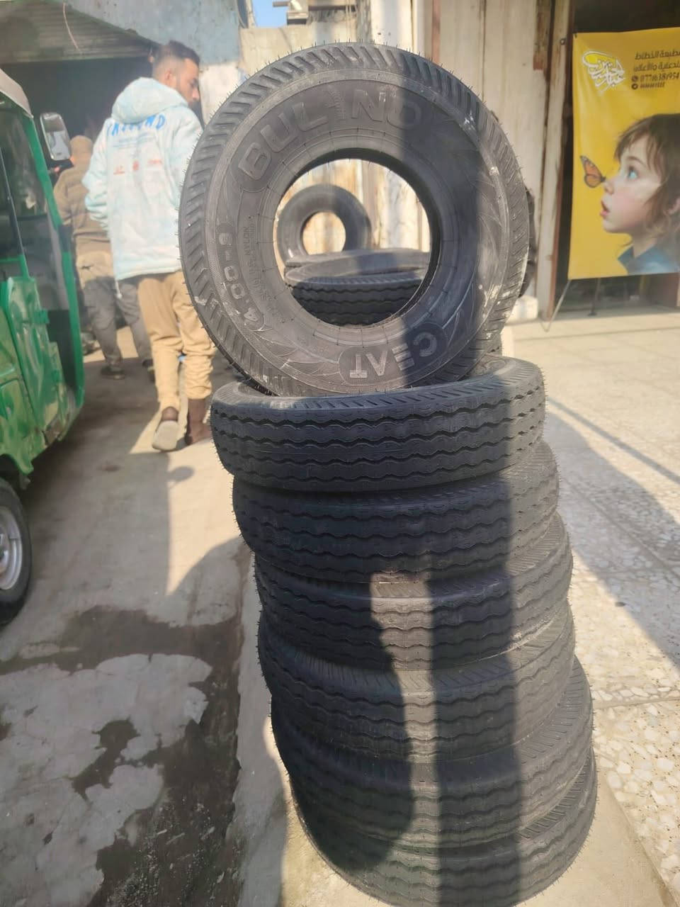 السلام عليكم يوجد لدينه تايرات جبلي + ابو الحية المكان الكماليه شارع المصرف قرب جامع الحكيم السعر مناسب شرط اصلي شركه + أدوات احتياطيه كلشي متوفر رقم ***********
