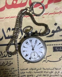 سايما أنتيك • أرقام عثمانية • مينا بورسلين