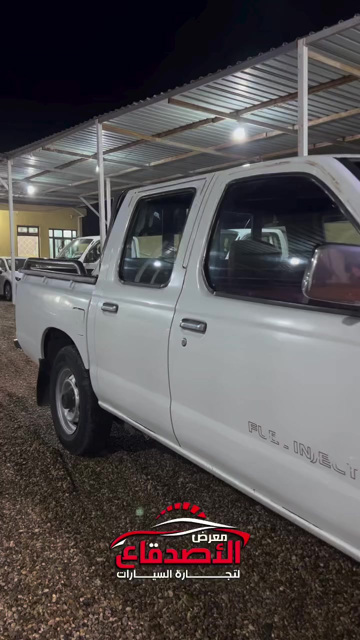 � للبيع نيسان 2007
رقم الأنبار الإنجليزي الجديد

السيارة بحالة جيدة وجاهزة للاستخدام.

💰 السعر: دفتر و10 وبها مجال للجادين

📍 العنوان: الأنبار – الفلوجة
إدارة معرض الأصدقاء المركزي لتجارة السيارات الحديثة

تشرفونا بزيارتكم،
وأهلاً وسهلاً بكم في معرض الأصدقاء المركزي �
***********   #معرض_الاصدقاء_المركزي #لتجارة_السيارات_الحديثة
