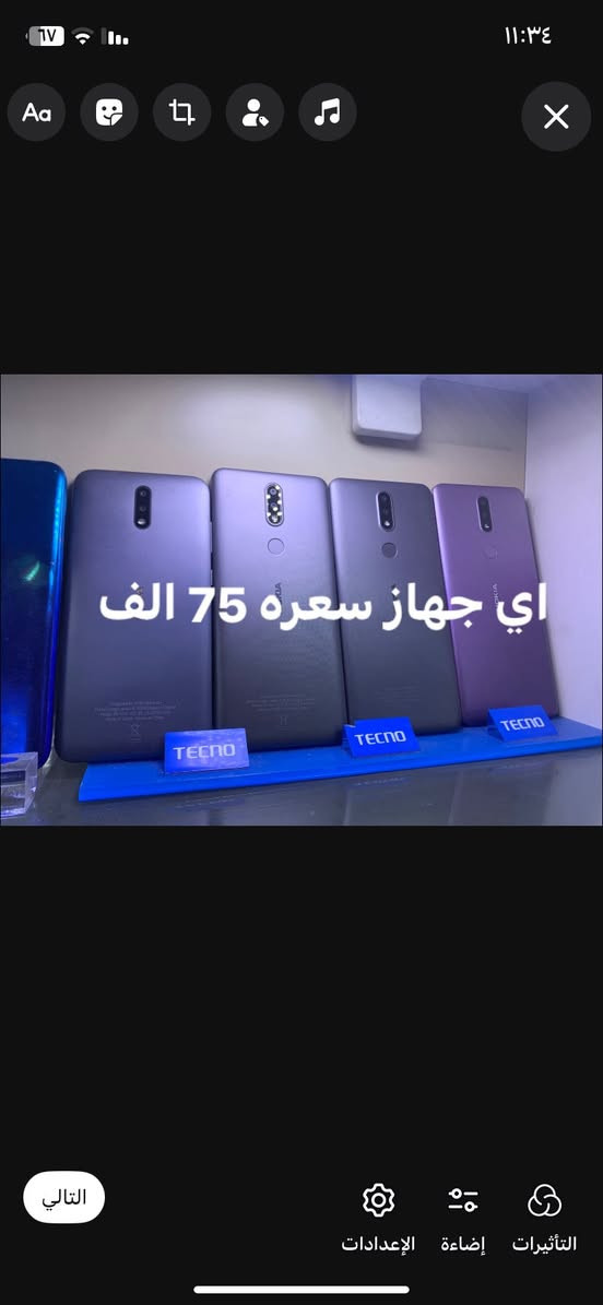 بغداد اعضميه سبع ابكار 
موجود تواصل خاص


**إذا كنت صاحب هذا الإعلان وتريد حذفه لأي سبب، رجاءا أرسل رسالة إلى الدعم الفني**