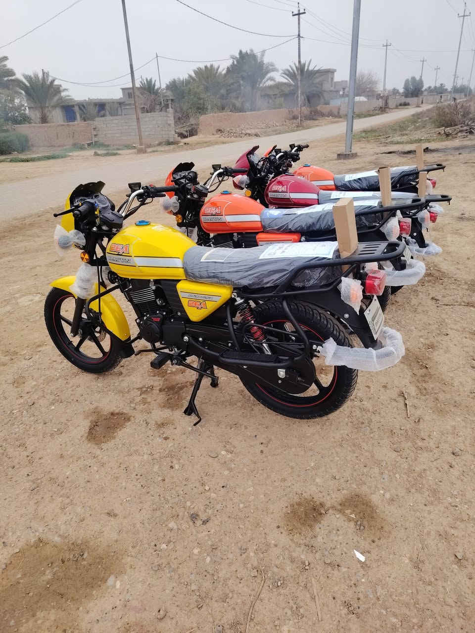 للبيع ديوانات 26 شكل القديم مكينه 200 أوراق سحب المكان ديالى قرى الخالص ***********
