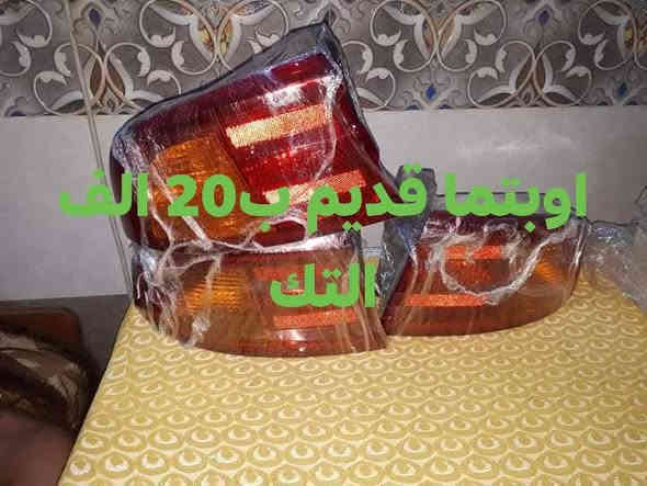 أسعار مفرد بسعر الجملة ليت وبك ليت التك ب 20 الف الحجز مراسلة الصفحة ووتساب ***********
