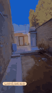 حي السلام • ٨٨م • قرب القناة