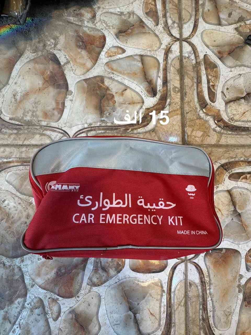 مواد كماليات للبيع
بسعر الجمله
***********
