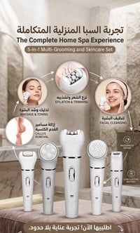 ✨ ودّعي الشعر الزائد بخطوة واحدة… واستمتعي بعناية كاملة من المنزل! ✨  ...
