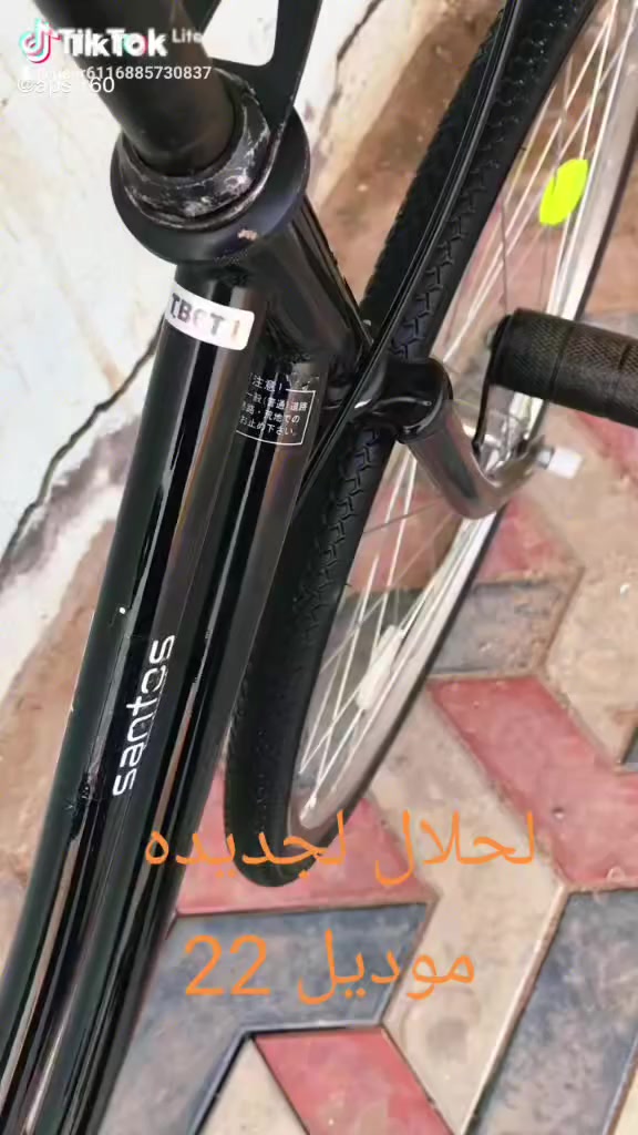 بيسكل للبيع سانتوس شركه ناعمه نضافته 100/98 سعر ١٥٠ وبي مجال شراي يجي خاص


**إذا كنت صاحب هذا الإعلان وتريد حذفه لأي سبب، رجاءا أرسل رسالة إلى الدعم الفني**