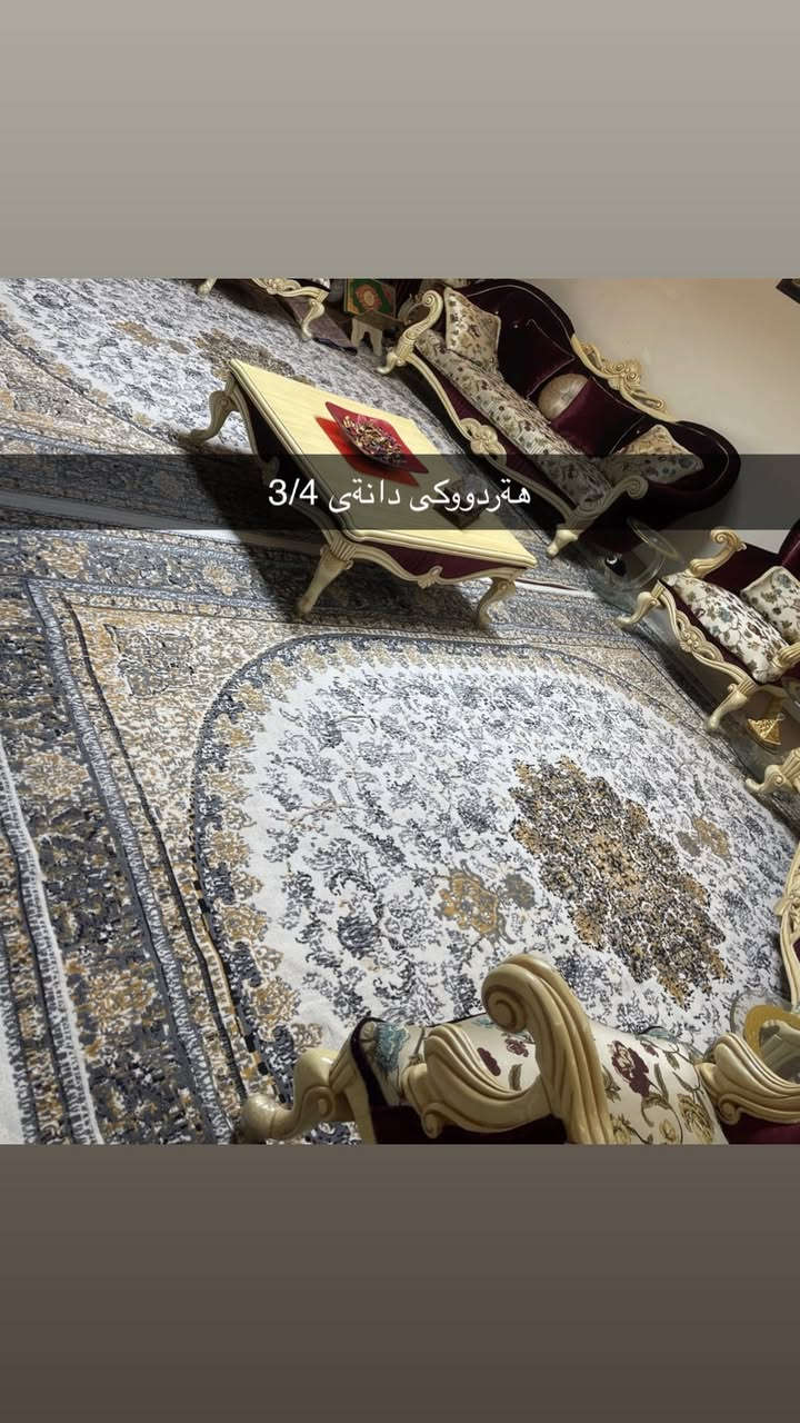 سلاو له هةولير بو فروشتن


**إذا كنت صاحب هذا الإعلان وتريد حذفه لأي سبب، رجاءا أرسل رسالة إلى الدعم الفني**