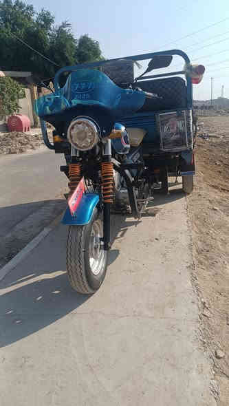 موديل 20 *********** 1,750
