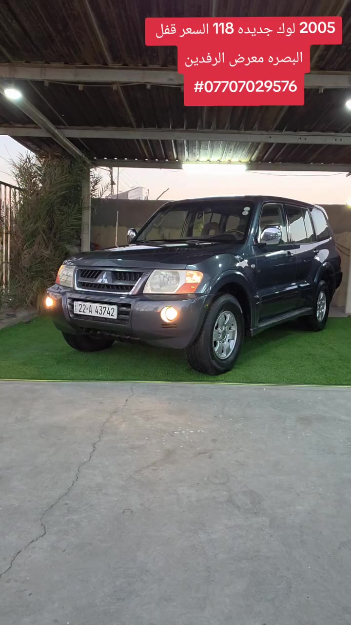 *********** واتس
