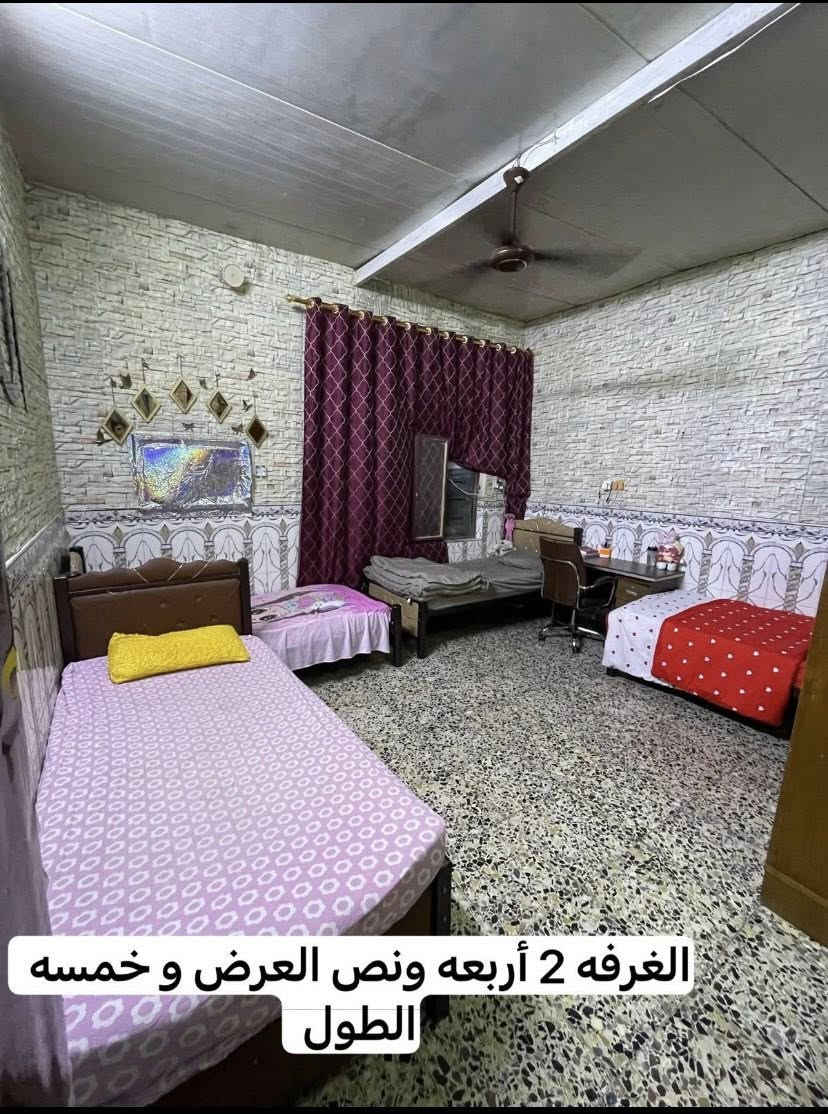 سلام عليكم عندي بيت تجاوز للبيع بزعفرانيه شارع المستشفى سعره 17 وبي مجال ***********
