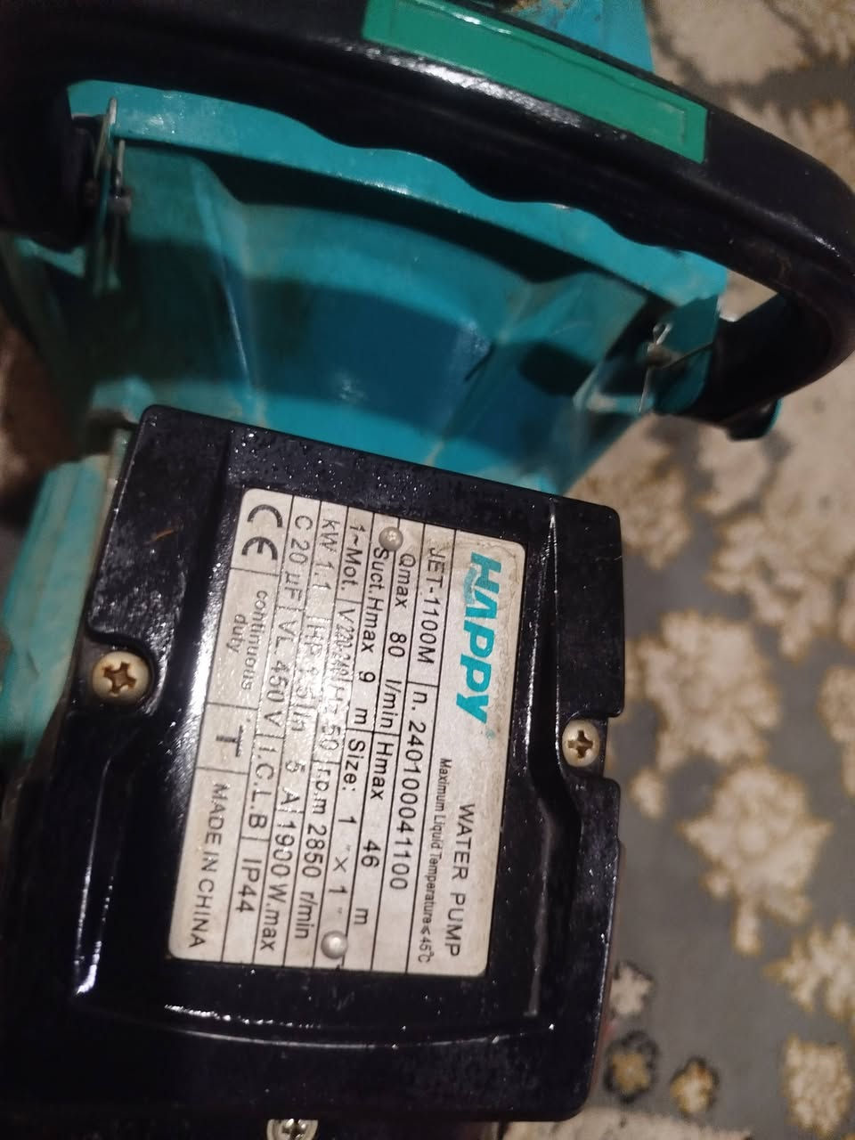 بوفروشتن 15روژ ایشی کردیە ***********
