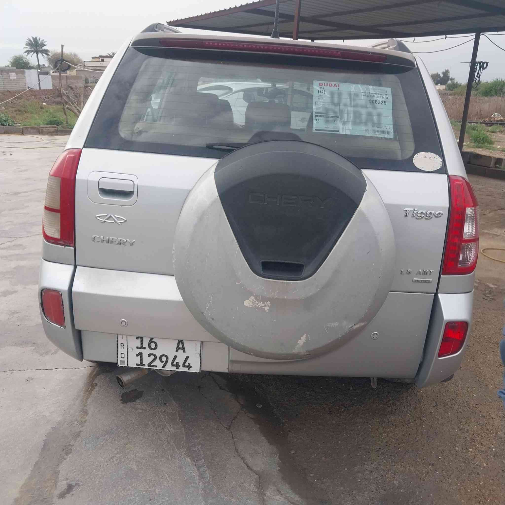 تيكو.١٣.كيرمحرك كشرمكفول.***********
