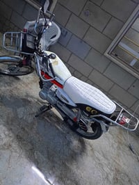 ماطورات • نامه موديل 25 • تايكر موديل 20