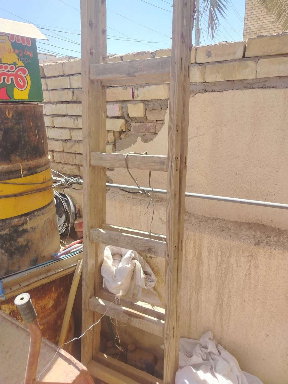 سلام عليكم مبرده للبيع سعرها 120 وبيها مجال مامشتغله بعدهي بل جيس وشباك مالت مكيف بـ 30 وبي مجال ودرج خشب بـ 20 وبي مجال مكاني نجف حي جمعيه


**إذا كنت صاحب هذا الإعلان وتريد حذفه لأي سبب، رجاءا أرسل رسالة إلى الدعم الفني**