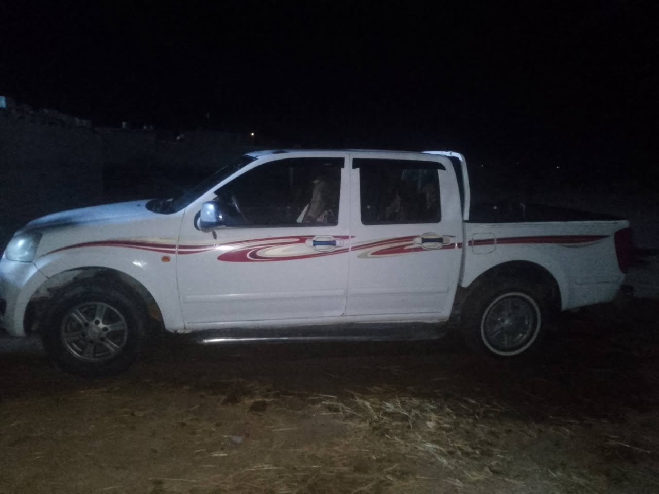 السلام عليكم2014..***********
