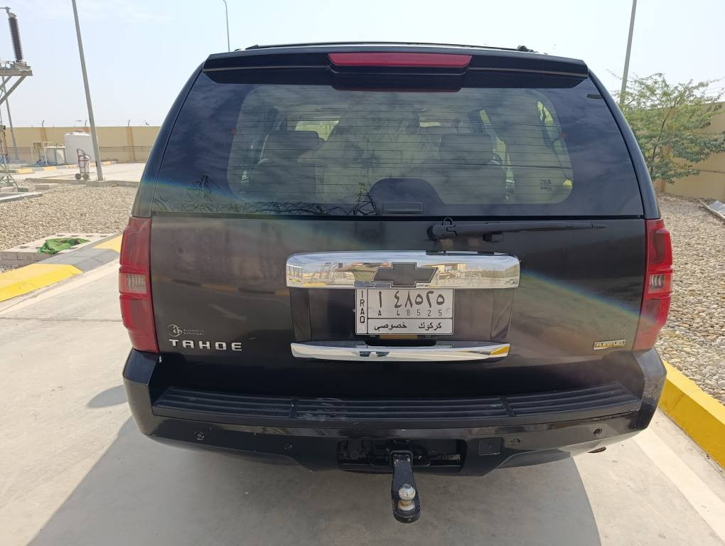 رقم كركوك البصرة, العراق


**إذا كنت صاحب هذا الإعلان وتريد حذفه لأي سبب، رجاءا أرسل رسالة إلى الدعم الفني**