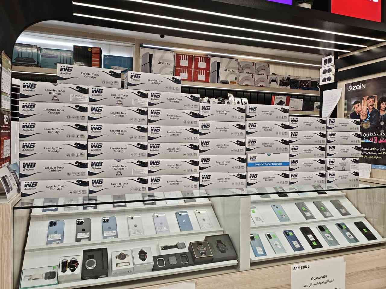 وصلت الوجبة الجديدة 🔥🔥🔥 
كاترج واحبار طابعات 
canon 
brother 
hp
lexmark 
و وفرناها باسعار مناسبة 

مكتبة عزيز المولى -قسم الالكترونيات والهواتف 

الرسالة الثالثة -شارع الضغط -مقابل افران المصطفى 

***********-***********
