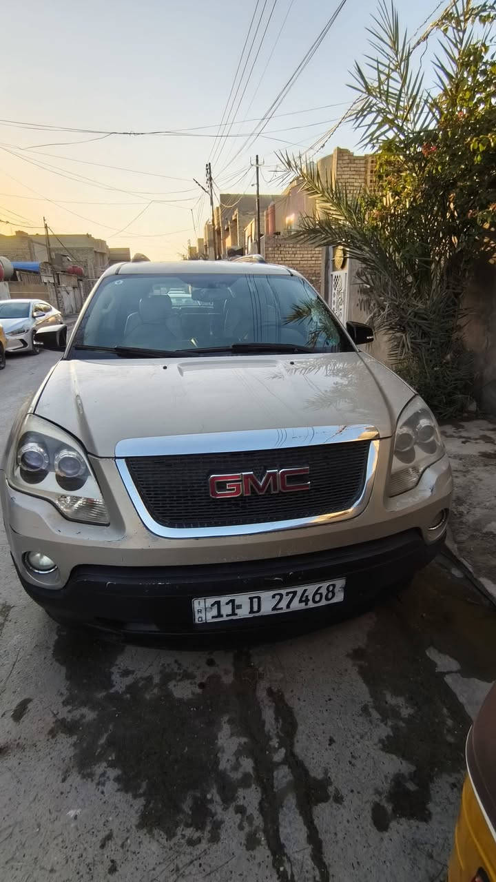 سيارة جمسي موديل 2008 لون أصفر ذهبي 7راكب سعر 85 استفسار ***********
