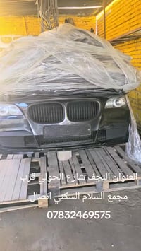 شرفونه • النجف الحولي • حسام الخفاجي