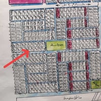 قطعه أرض 100 متر 5×20 رابع قطعة على 40   رقمها  1401 شارع 15  السعر 48...